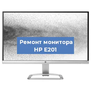Замена конденсаторов на мониторе HP E201 в Перми